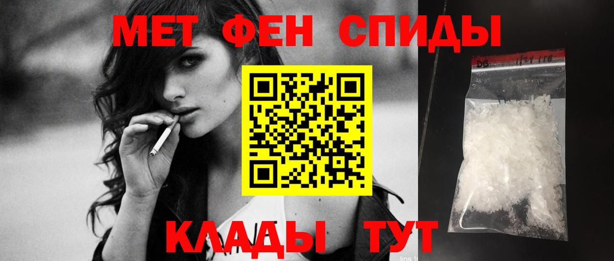 Грозный  АМФ  Вход с VPN  АМФ 97% 