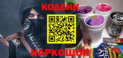 дурь Малгобек