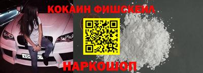 PSILOCYBIN Малоярославец