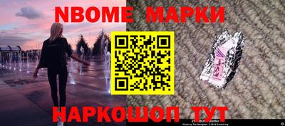 PSILOCYBIN Малоярославец