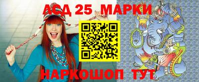 дурь Малгобек