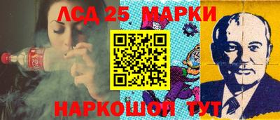 дурь Малгобек