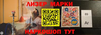 PSILOCYBIN Малоярославец