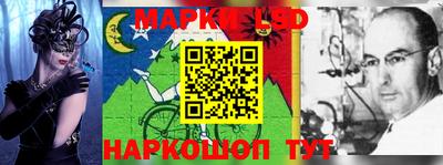 дурь Малгобек