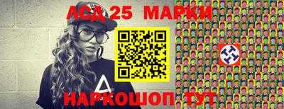 PSILOCYBIN Малоярославец