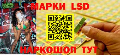 дурь Малгобек