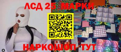 дурь Малгобек