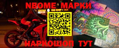 PSILOCYBIN Малоярославец