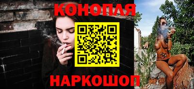 PSILOCYBIN Малоярославец