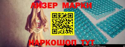 скорость mdpv Мариинск