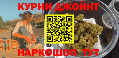 скорость mdpv Мариинск
