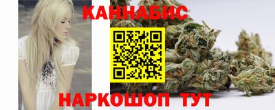 PSILOCYBIN Малоярославец