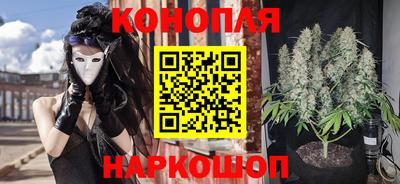 дурь Малгобек