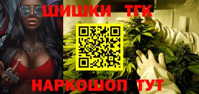 дурь Малгобек