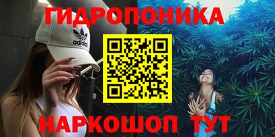 скорость mdpv Мариинск