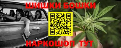 PSILOCYBIN Малоярославец