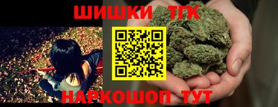 дурь Малгобек
