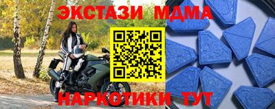 PSILOCYBIN Малоярославец
