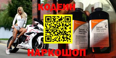 PSILOCYBIN Малоярославец