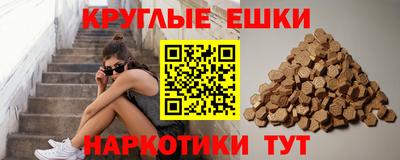скорость mdpv Мариинск