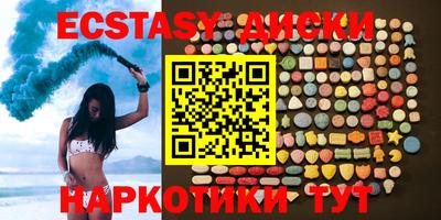 дурь Малгобек
