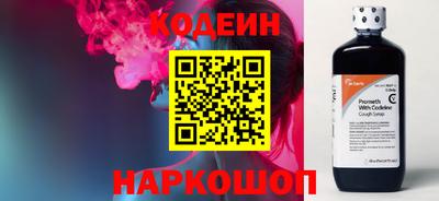 дурь Малгобек