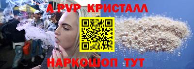 PSILOCYBIN Малоярославец