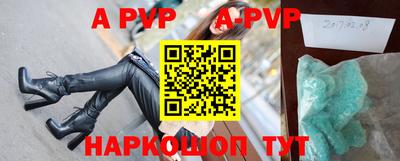 дурь Малгобек