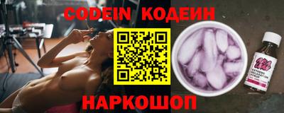 дурь Малгобек