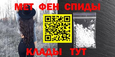 PSILOCYBIN Малоярославец