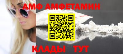 PSILOCYBIN Малоярославец