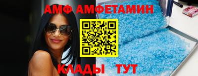 дурь Малгобек