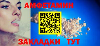 дурь Малгобек
