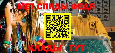 дурь Малгобек