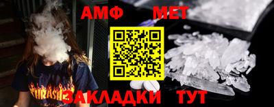 скорость mdpv Мариинск