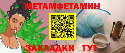 PSILOCYBIN Малоярославец