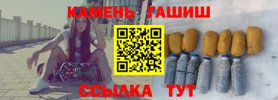 PSILOCYBIN Малоярославец