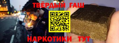 дурь Малгобек