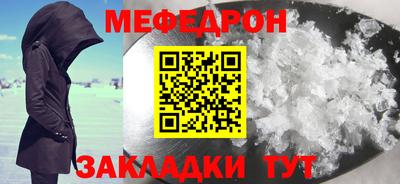 PSILOCYBIN Малоярославец