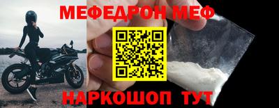 дурь Малгобек