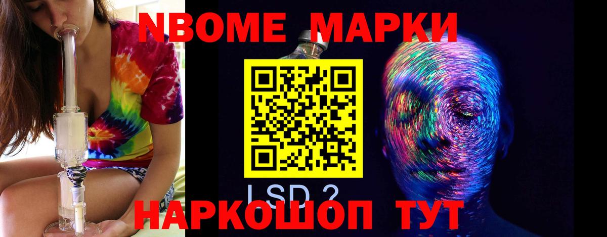 Грозный  Лсд 25 экстази ecstasy  Лсд 25 экстази  Вход с VPN 